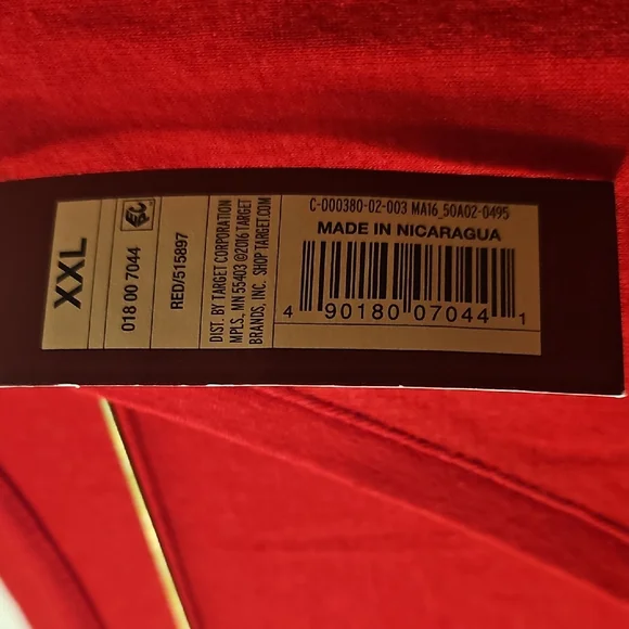 Merona Scarlet Short Sleeve V-Neck Tee - Picture 5 of 5